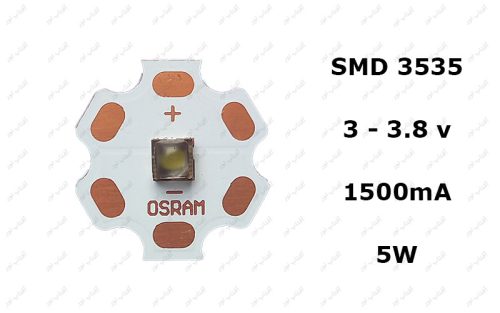 SMD 3535 3.8 - 3 v 1500mA 5W